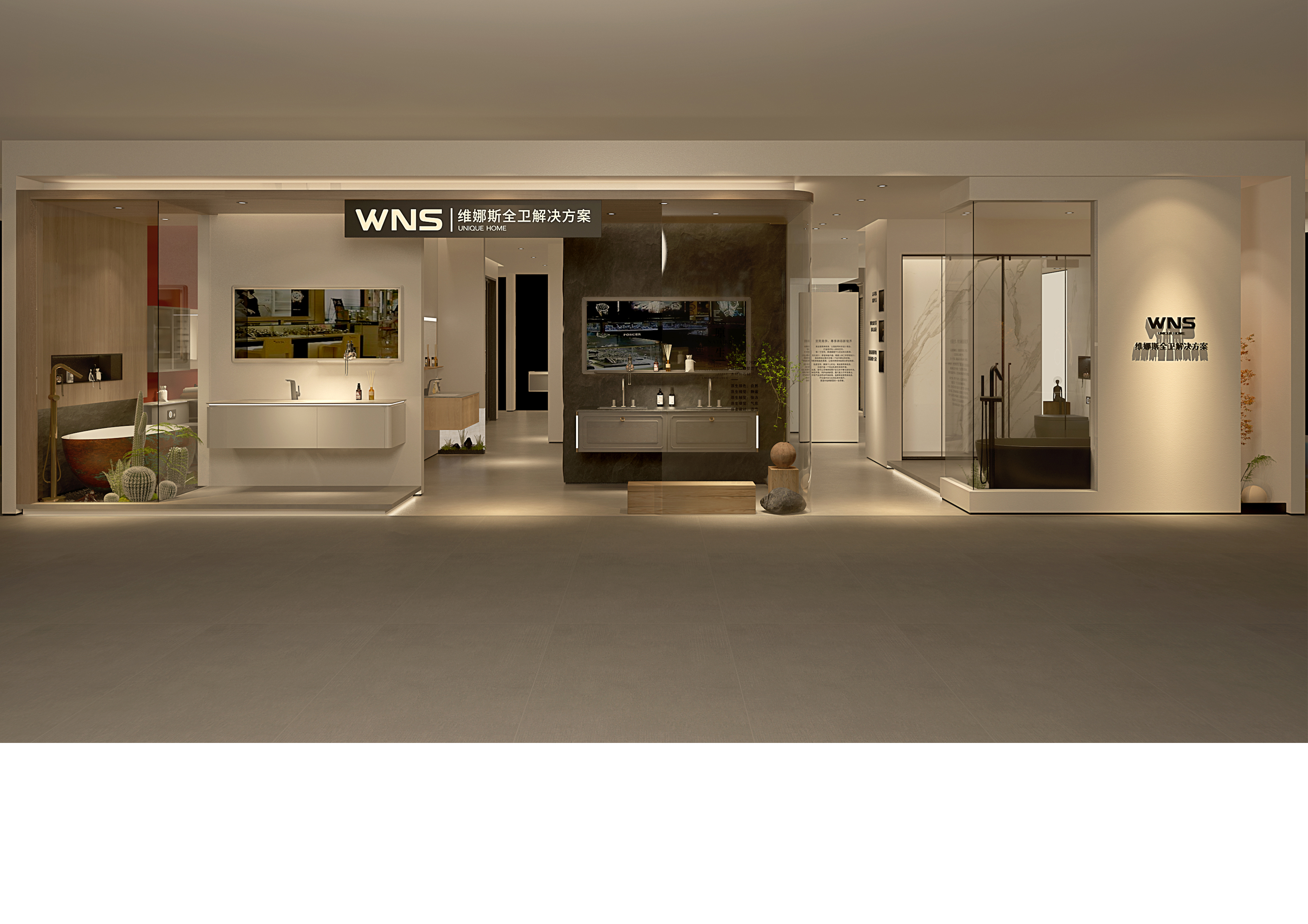 WNS Showroom