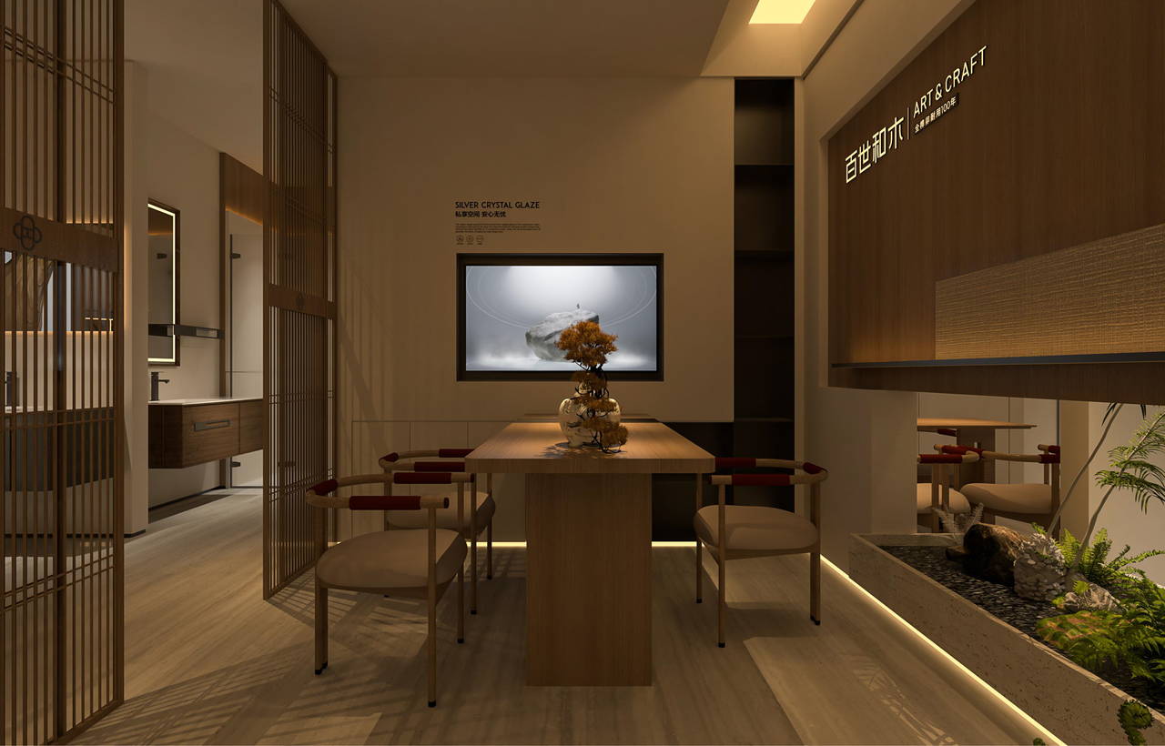 Walnut wall-mounted vanity with mirror cabinet in the showroom