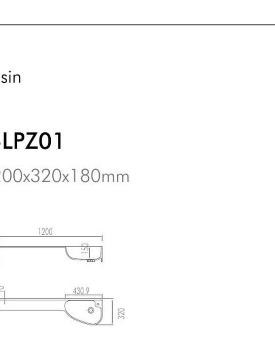 A dimensioned drawing for an integrated basin vanity top