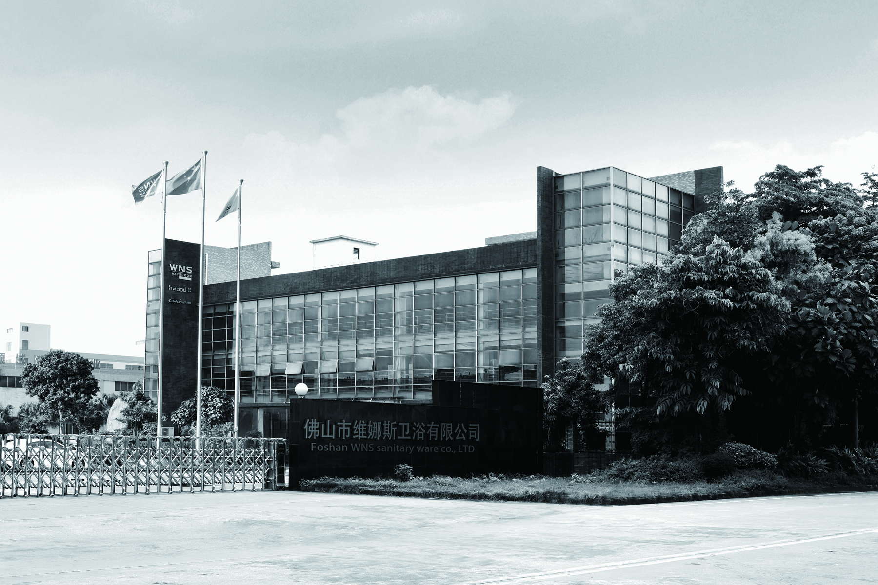 WNS Global manufacturing base in Foshan, China