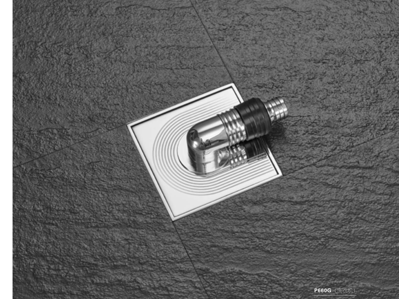 Floor drain with a direct connection for a washing machine outlet