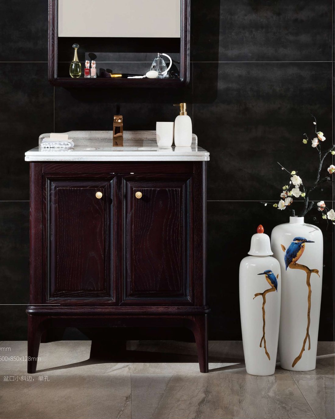 Floor-standing bathroom vanity with integrated storage and coordinated basin